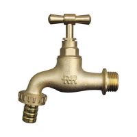 ROBINET SERVICIU 1/2 PROFI CU
