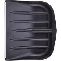 Lopata Zapada Plastic 1023 / L[mm]: 460; B[mm]: 375; C: 1