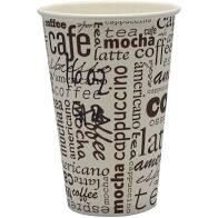 PAHARE CARTON 200ML 50BUC/SET