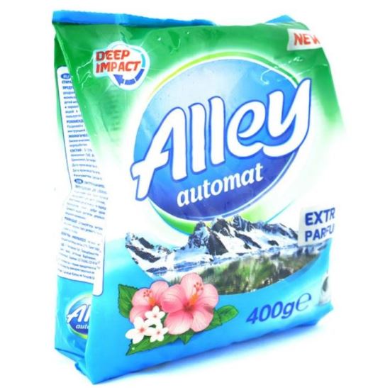 DETERGENT AUTOMAT ALLEY