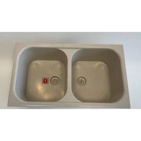 CHIUVETA COMPOZIT 86/50/29+ SIFON