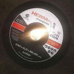 DISC POLIZAT HERMAN 125*6