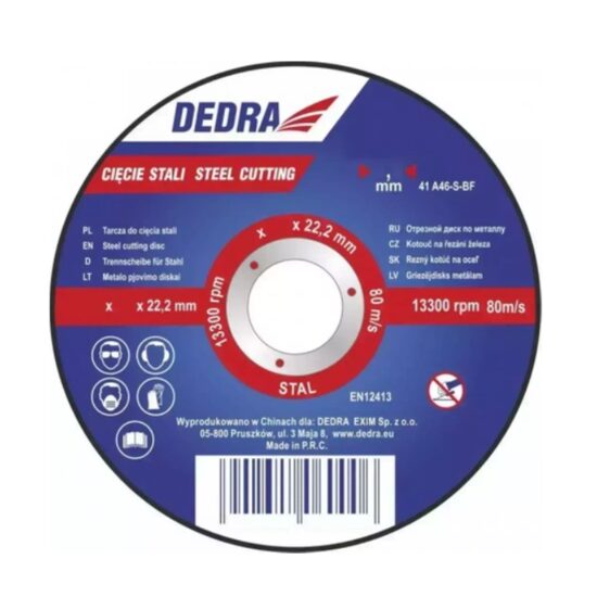 Disc de taiere pentru otel 125x1,0x22,2