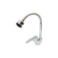 Baterie cu gat flexibil