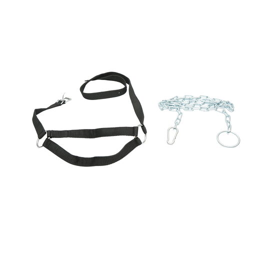 Capastru vaci cu lant din nylon 25mm