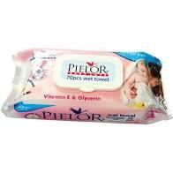 SERVETELE COPII 70 DREAM WORLD