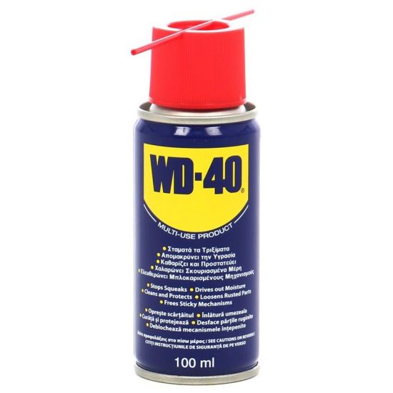 Lubrifiant multifunctional WD-40 