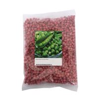 MAZARE PETIT PROVENZAL 500 G ROYAL